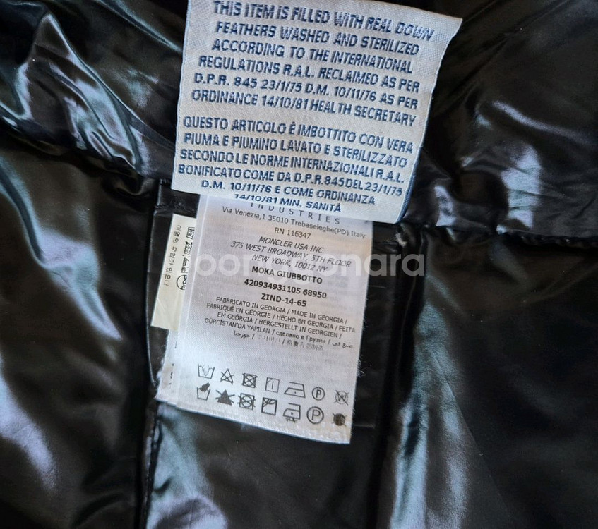 몽클레르 몽클레어 Moncler 정품 롱 패딩 모카0--7