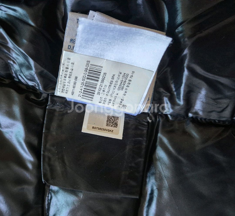 몽클레르 몽클레어 Moncler 정품 롱 패딩 모카0--9