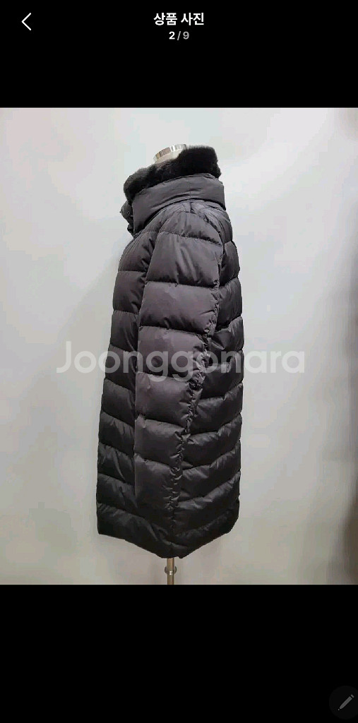 athe 아떼바네사브루노 구스 다운 패딩 / 여 85--1