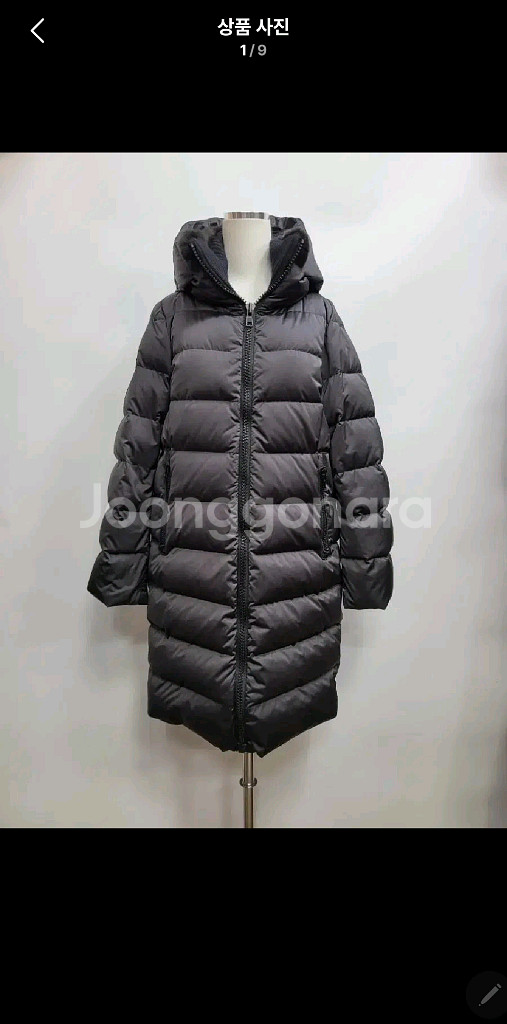 athe 아떼바네사브루노 구스 다운 패딩 / 여 85--0