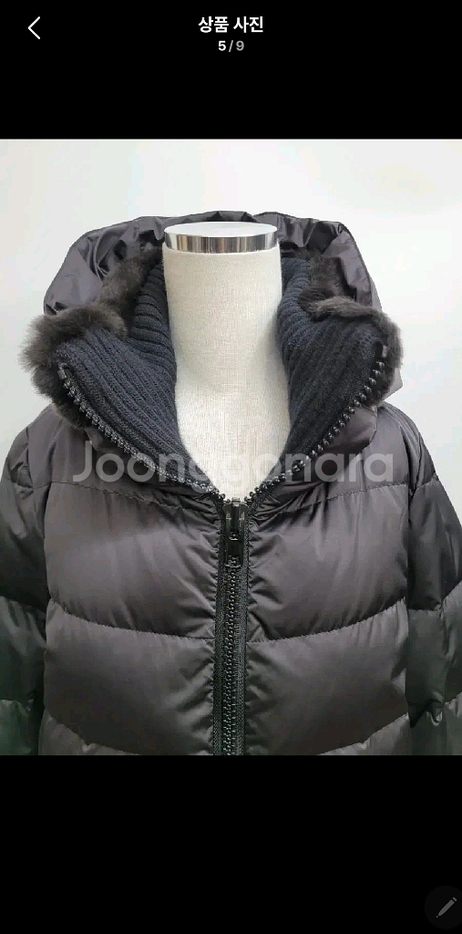 athe 아떼바네사브루노 구스 다운 패딩 / 여 85--4