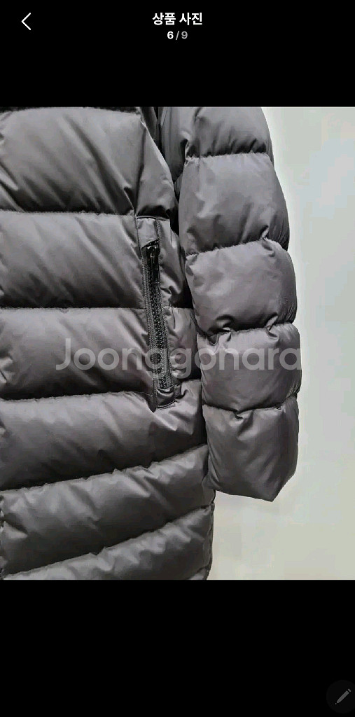 athe 아떼바네사브루노 구스 다운 패딩 / 여 85--5