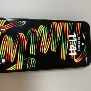 아이폰 13mini 128GB