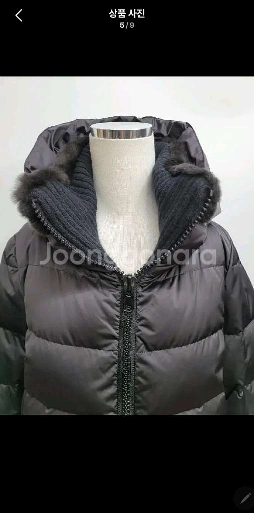 athe 아떼바네사브루노 구스 다운 패딩 / 여 85--11