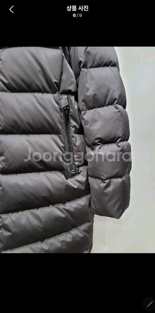 athe 아떼바네사브루노 구스 다운 패딩 / 여 85--12