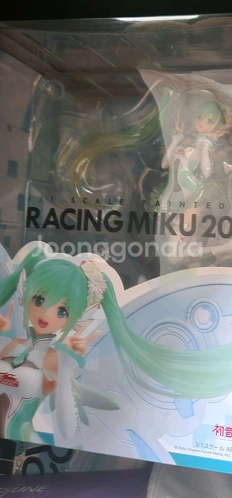 레이싱 미쿠 2017 Ver. 피규어--2