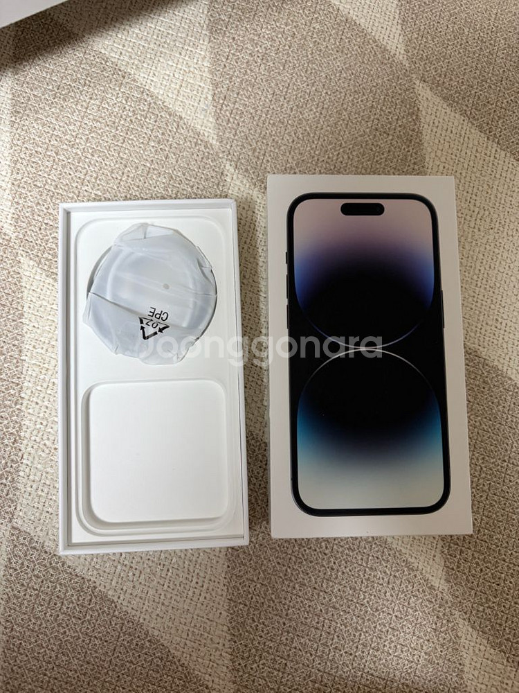 아이폰 14프로 256 팝니다--0