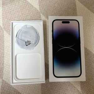 아이폰 14프로 256 팝니다