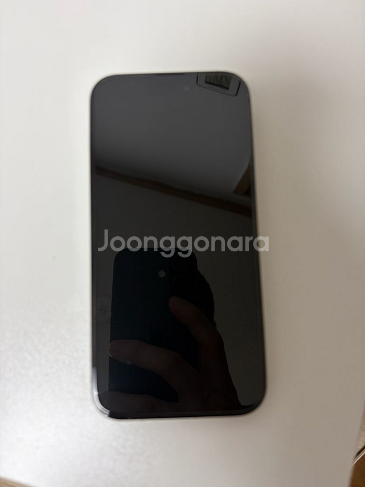 아이폰 14프로 256 팝니다--7