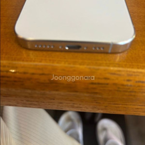 아이폰16프로 256기가