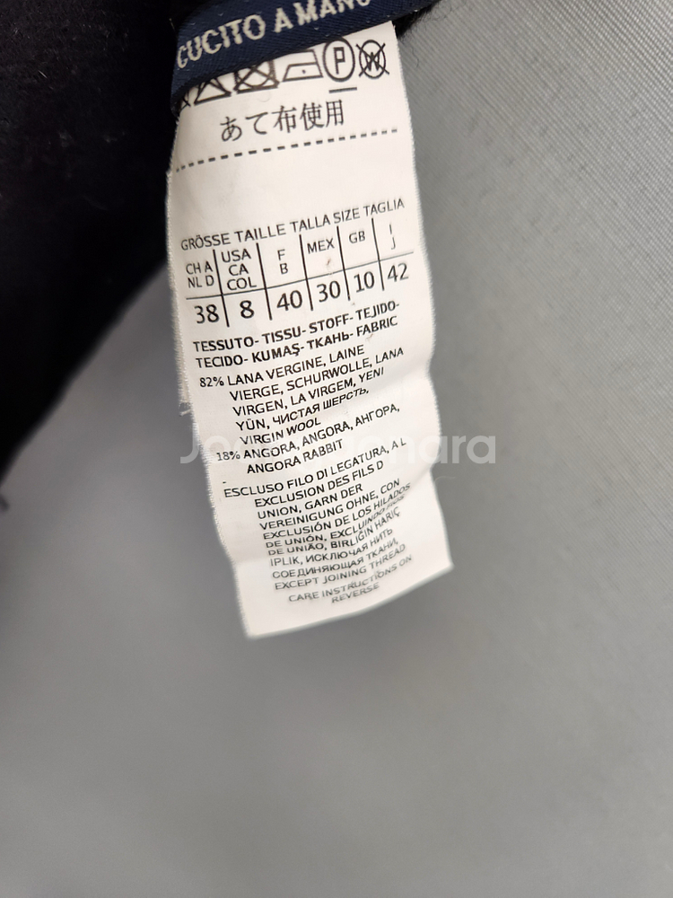 에스막스마라 블랙 울 코트--7