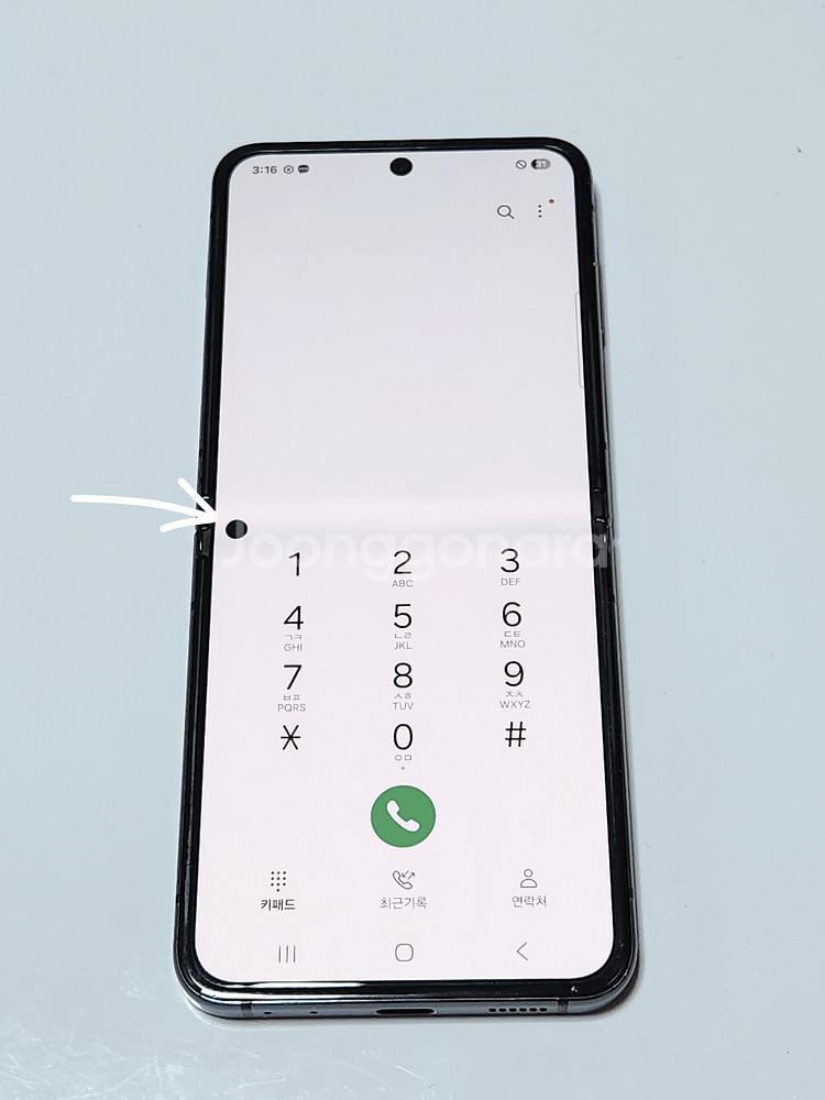 갤럭시Z플립5 256G 무잔상 블랙 55725--1