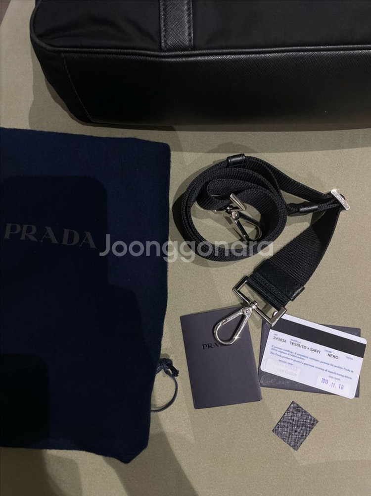 프라다(PRADA) 나일론 토트백 브리프케이스--6