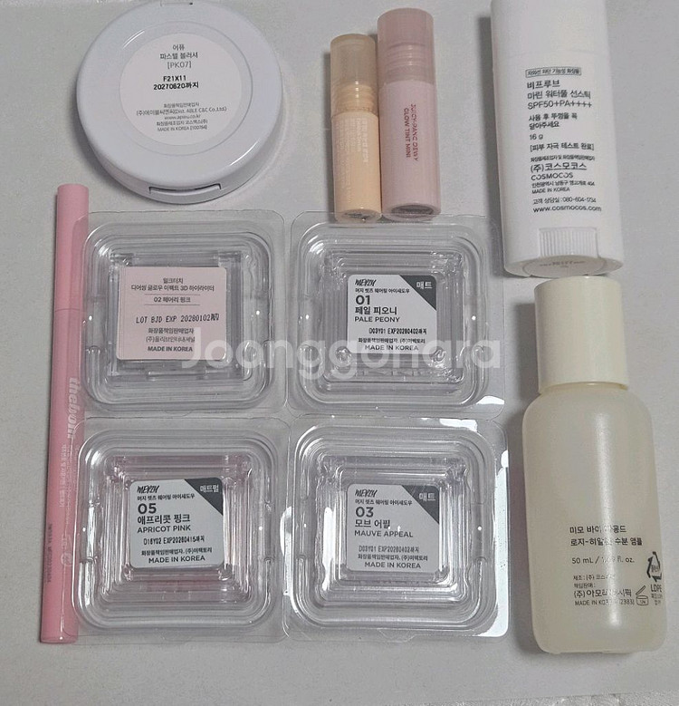 새제품 화장품 일괄 팝니다--2