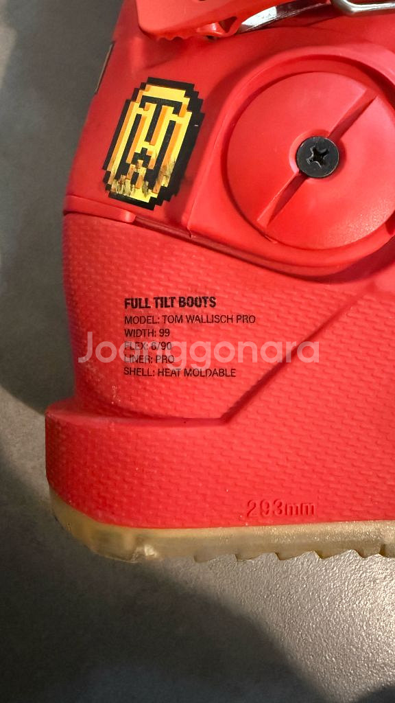 풀틸트 탐왈리시 스키부츠 255mm--5