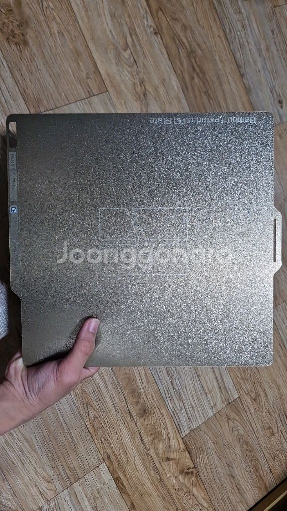 3d 프린터 플레이트--1