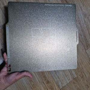 3d 프린터 플레이트