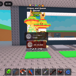 브레인롯훔치기 525m 5특성 칩소앤퀴소