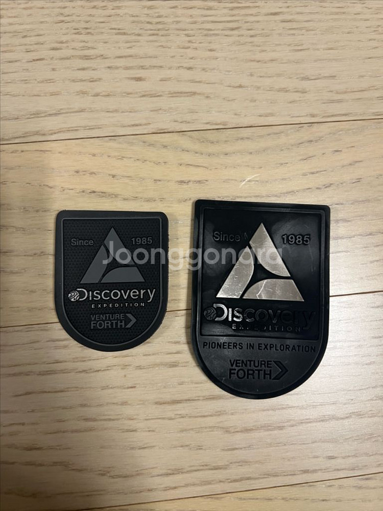 디스커버리 밀포드 패딩 팝니다--6