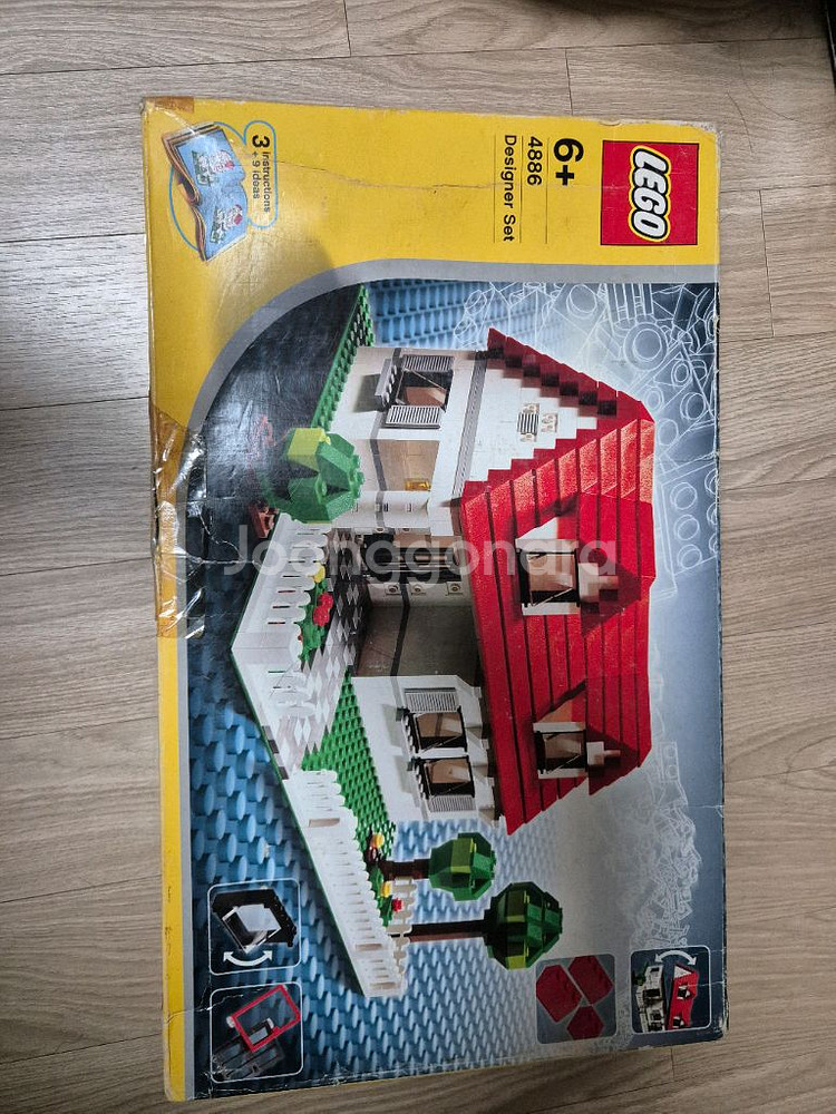 (올드) 레고 4886 즐거운 우리집--0