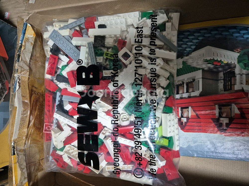 (올드) 레고 4886 즐거운 우리집--2