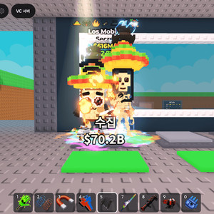 브레인롯훔치기 616m 7특성 로스 모빌리스