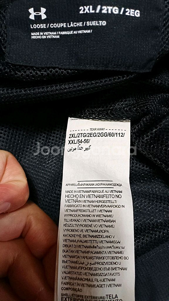 언더아머 얇은바람막이 빅사이즈120 가슴70 기장79--5