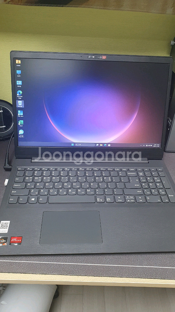 레노버 노트북 라이젠3-12g-256g 배터리88%효율--0