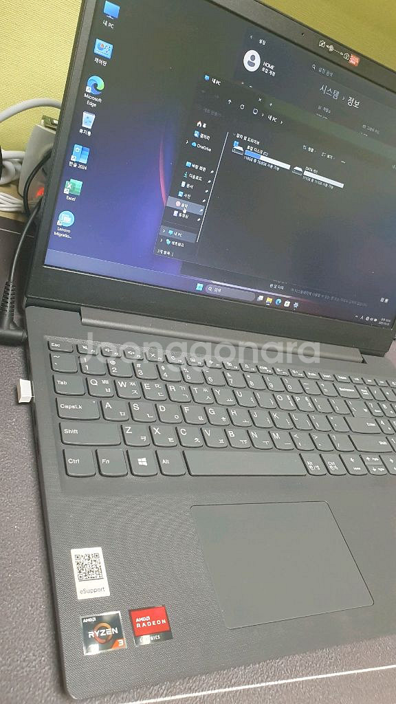 레노버 노트북 라이젠3-12g-256g 배터리88%효율--3