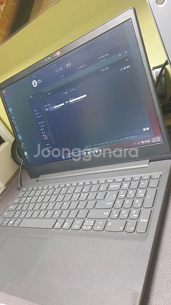 레노버 노트북 라이젠3-12g-256g 배터리88%효율--4