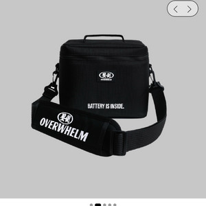 압도 배터리박스 ( 미개봉 새상품 )