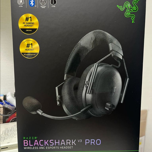 레이저 블랙샤크 V3 프로 미개봉 새제품