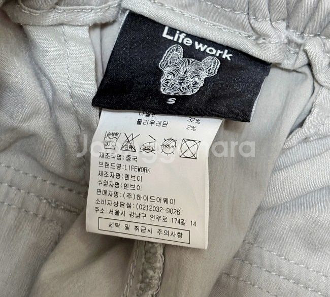 라이프워크 카고바지 카고팬츠 28~30인치--3