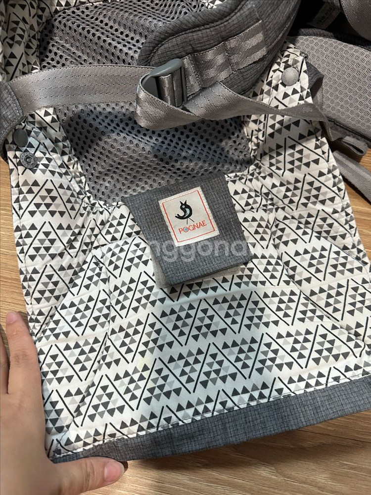 포맥스 아기띠--2