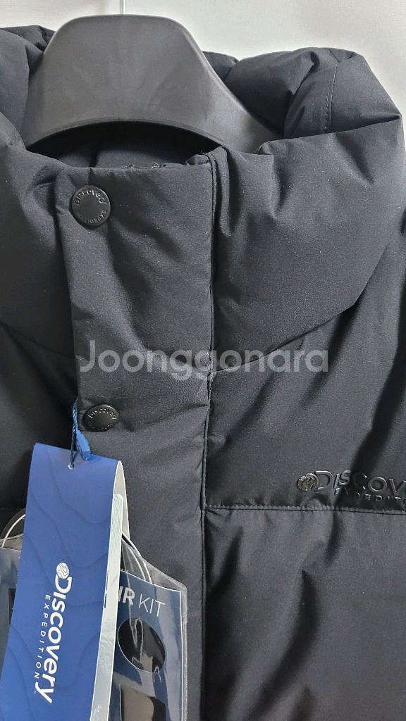 새상품)디스커버리 남성 구스다운 미드패딩 100--1