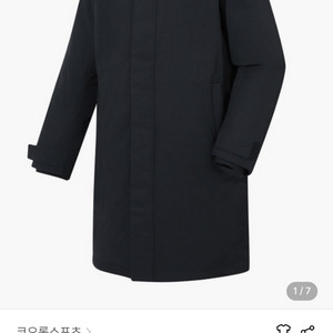 남성 코오롱 2022 구스다운패딩코트 *^^*