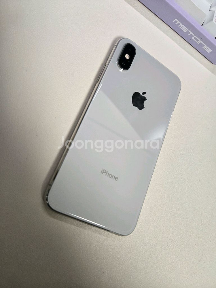 [S급] 아이폰 XS 256GB 실버 / 배터리 100--3