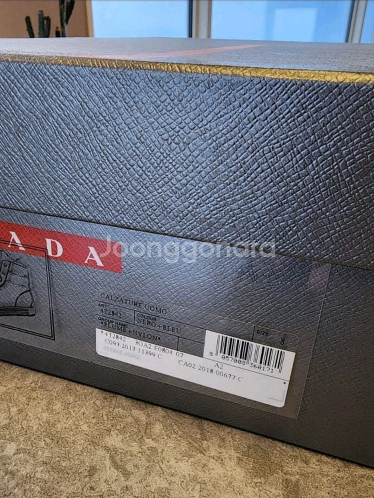 프라다 PRADA 남성 하이탑 스니커즈[정품. 박스 풀구성. 상태최상]--8