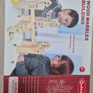 원목교구 우드 마블 빌딩스