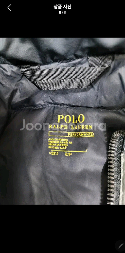 POLO 폴로 랄프로렌 키즈 다운 패딩 / 키즈 2T--6