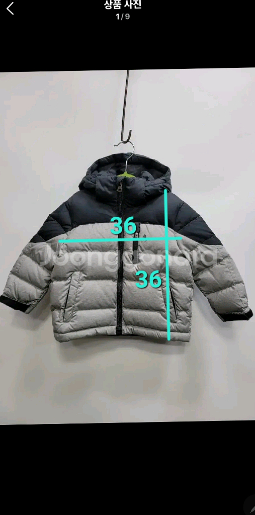 POLO 폴로 랄프로렌 키즈 다운 패딩 / 키즈 2T--8