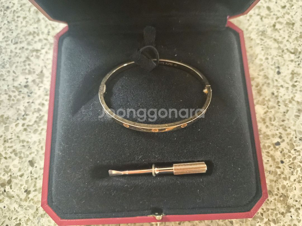 까르띠에 러브팔찌 로즈골드 SM (21년)--1