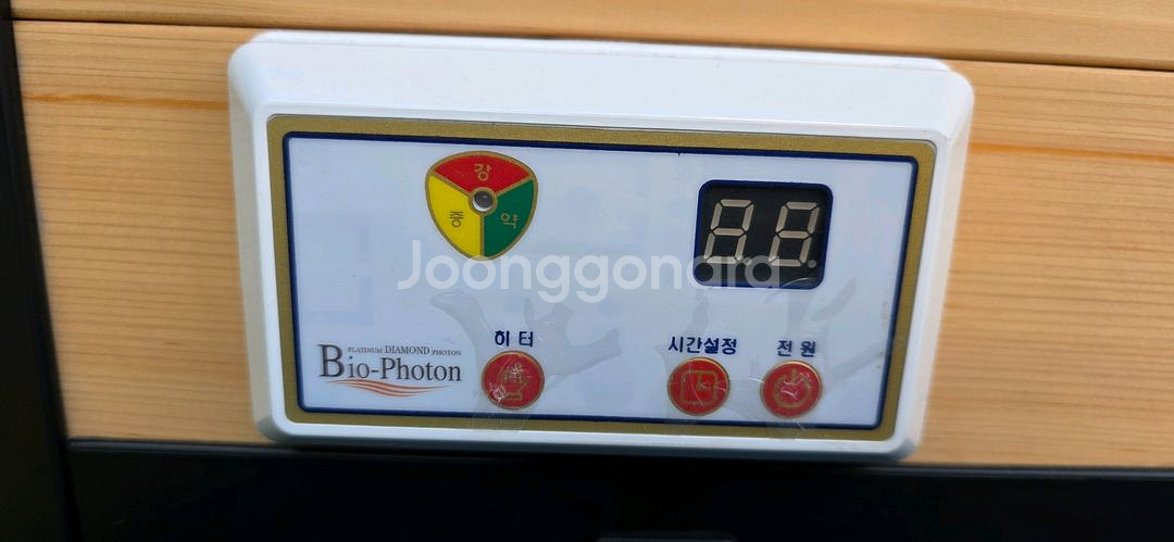 바이오포톤 PDP 히노끼 멀티돔 온열돔--6
