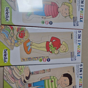 벨레덕 우드 신체퍼즐