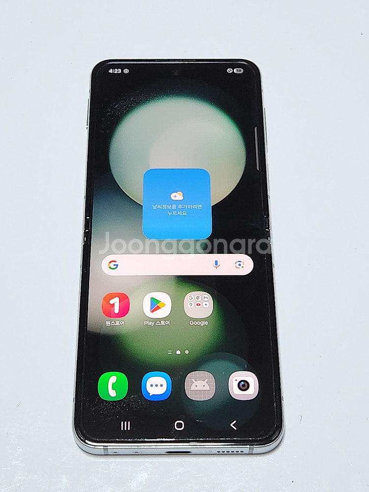 갤럭시Z플립5 512G 무잔상 민트 56581--0