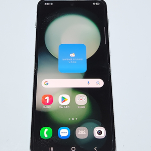 갤럭시Z플립5 512G 무잔상 민트 56581