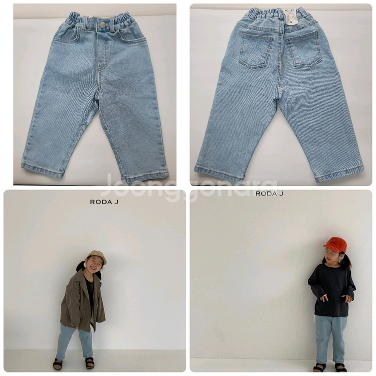 거의새상품)여아 팬츠 120호 (5-6세사이즈)--5