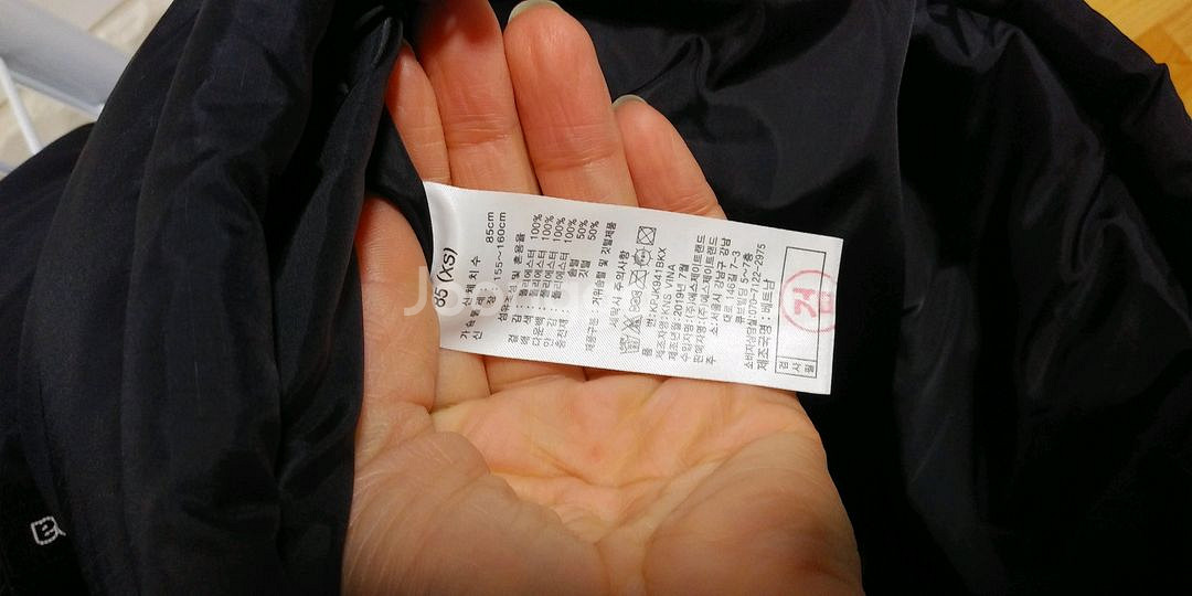 새상품 카파 오리털 패딩 점퍼35000원 주니어가능--2