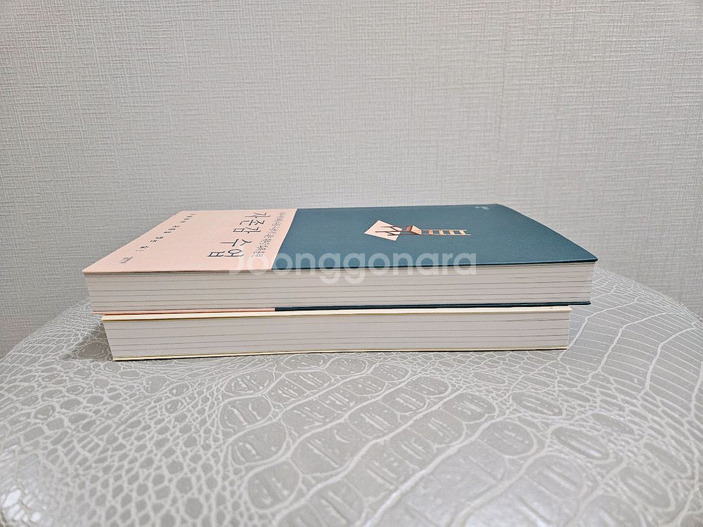 아이와함께 자라는 부모,자존감 수업--6