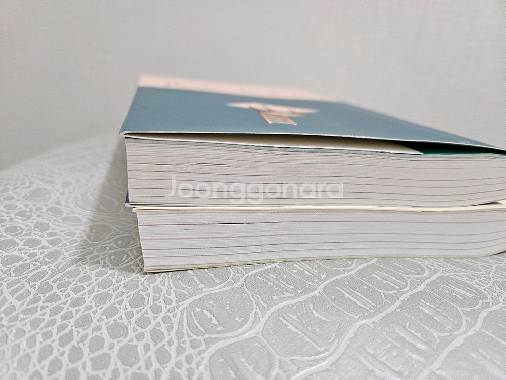 아이와함께 자라는 부모,자존감 수업--7